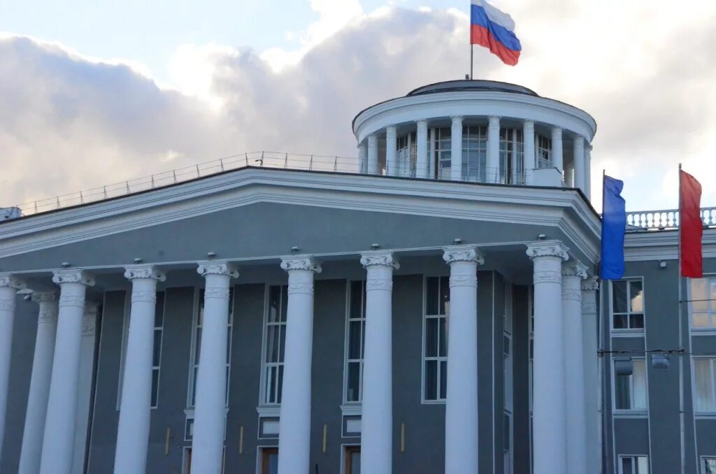 Администрация г дзержинска. ДКХ Дзержинск. Дзержинск Нижегородская область ДКХ. Дворец культуры Химиков Дзержинск. ДКХ город Дзержинск.