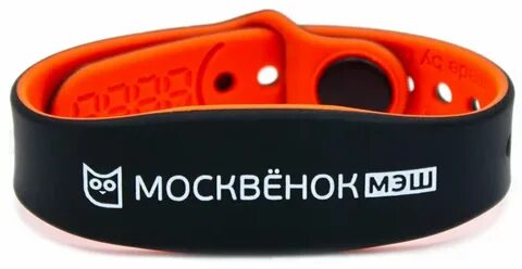 Браслет карты