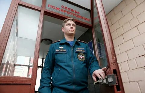 Уходите пожарные