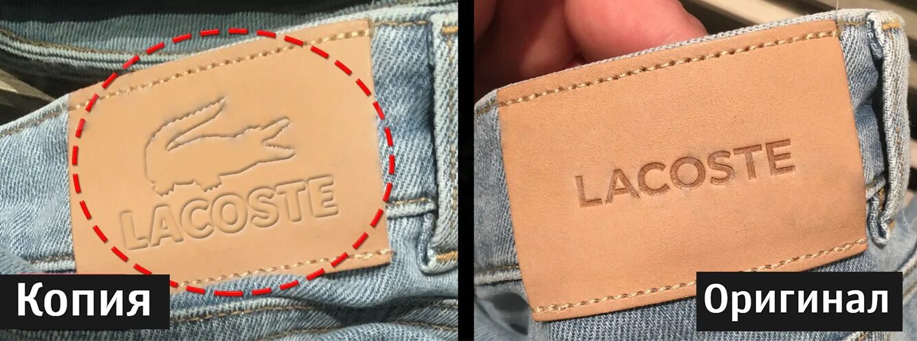 Поло лакосте оригинал. Поло лакост оригинал. Поло лакосте оригинал. Lacoste оригинал как отличить. Поло lacoste original.