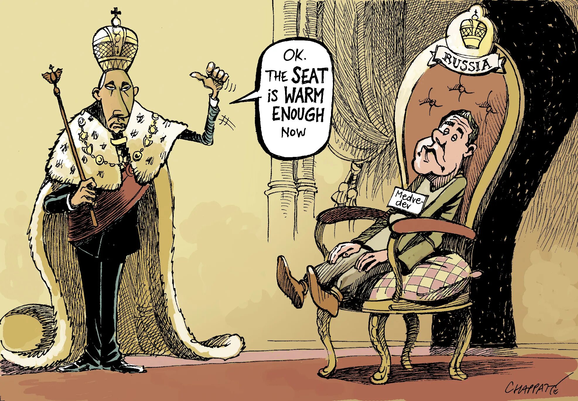 Карикатура правителей. Король карикатура. Царь карикатура. Карикатуры на правителей России.