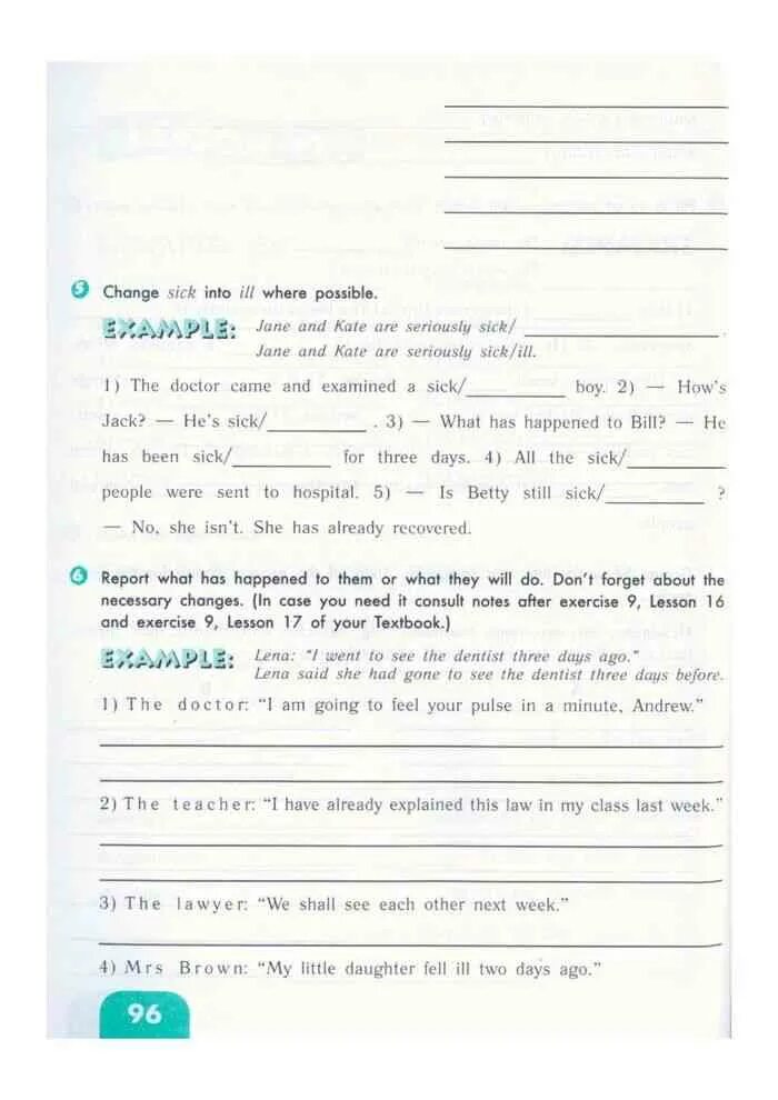 Английский язык 5 класс рабочая тетрадь 52. Английский язык 5 класс рабочая тетрадь верещагина афанасьева. английский язык 5 класс рабочая тетрадь верещагина. рабочие тетради 5 класс английский верещагина. верещагин 5 класс английский язык рабочая тетрадь.