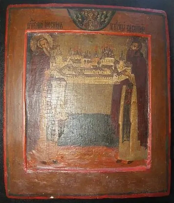 Чеканка иисуса христа старинная икона. Литые иконы из бронзы. Мешок аукцион антиквариат иконы. Икона двухсторонняя. Чудо георгия о змие икона медь.