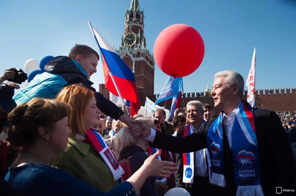 Московский мероприятия сегодня. 1 Мая Москва. Праздник весны и труды в Москве. Празднование 1 мая в Москве. Собянин праздник.