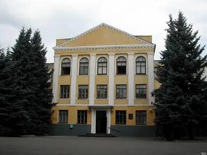 Научный центр имени мичурина