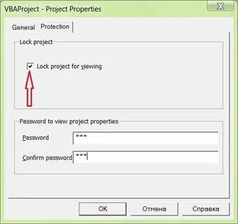 Project locked