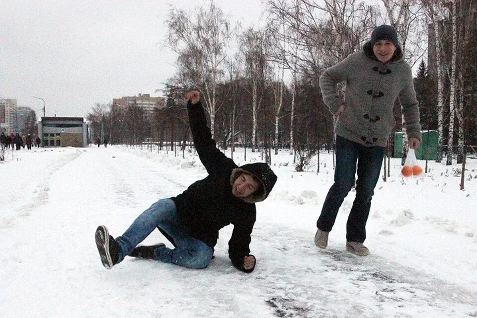 Гололеда или голольда