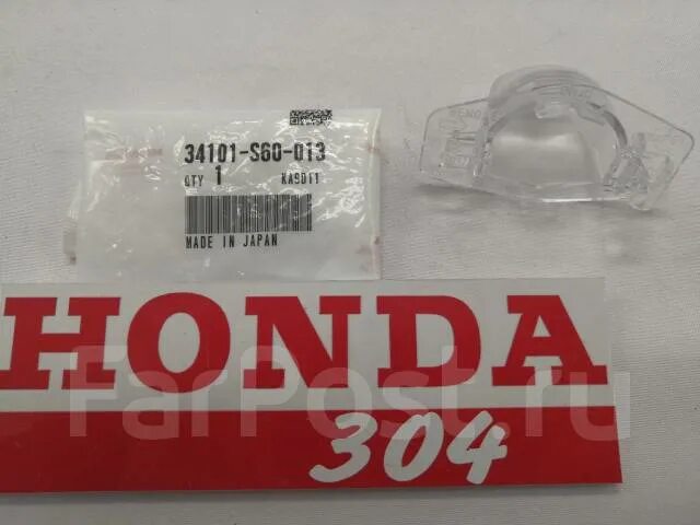 60 3 60 13 60 23. Honda 34101-s60-013. 34101-S60-013. 34101s60013. 60 S-lm60 03-08-118.