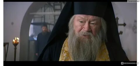 Песня из непослушника