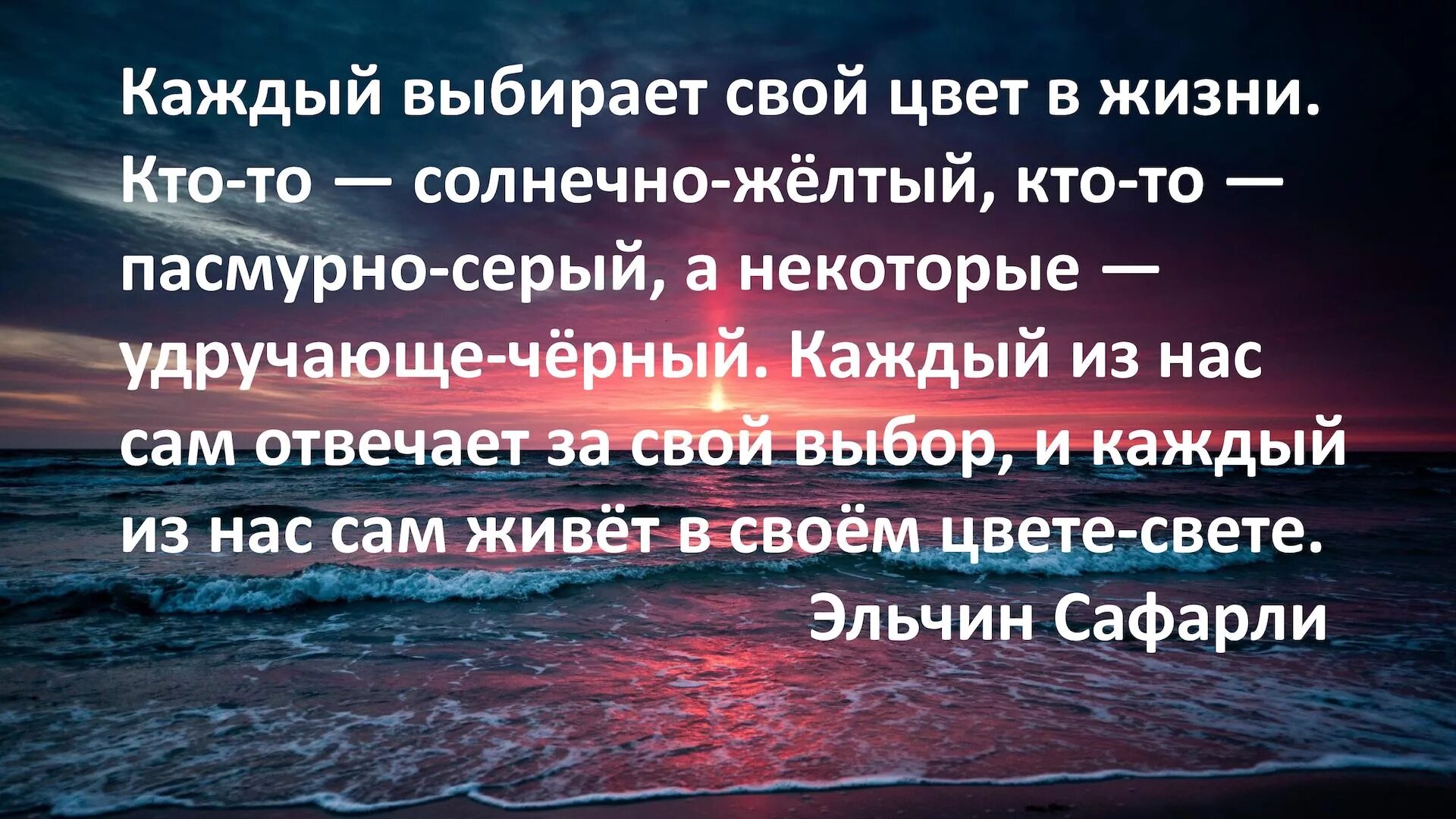 Лучше всего подходит в каждом