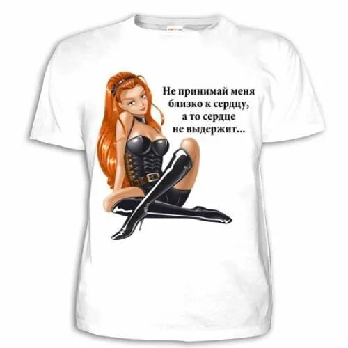 плачет девушка в автомате ноты для фортепиано. солдатские песни текст. в руках автомат аккорды для гитары. текст песни. стихотворение послушайте.