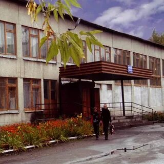 Сайт 1 артемовский свердловской