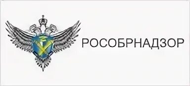 Надзор образования