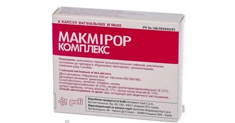 Лучше макмирора