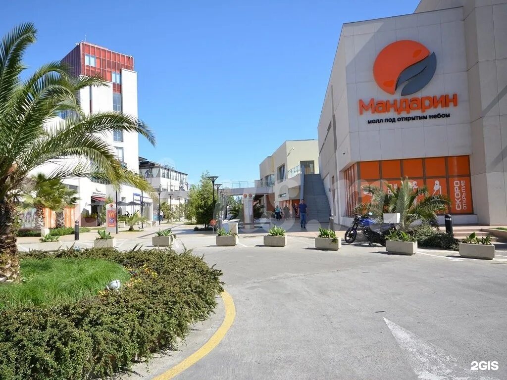 центр мандарин. мандарин адлер торговый центр. трц мандарин в адлере. трц мандарин сочи. мандарин сочи адлер.