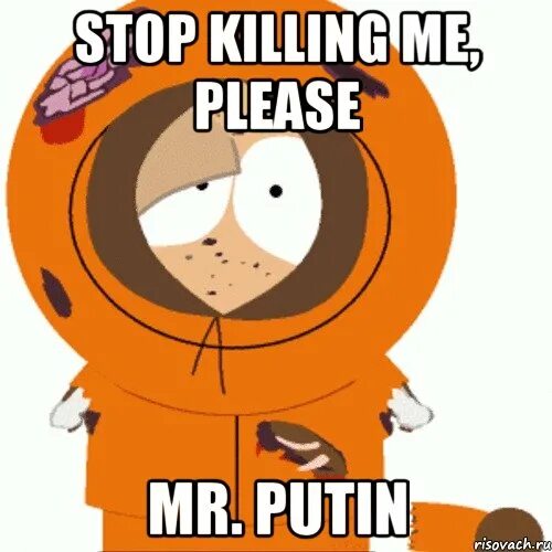 Please stop. Stop мем. stop please stop мем. please мем. мем wa.