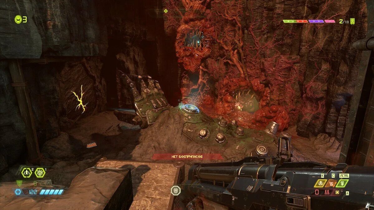 Doom eternal как поменять язык на русский. Doom eternal как поменять язык на русский