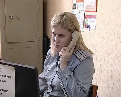 Инспектор уии