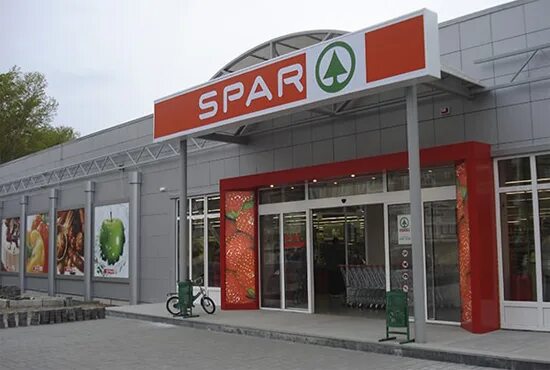 Супермаркет группа старые и новые песни. Супермаркет рубцовский канск. Входная группа супермаркета. Супермаркет (pop-punk moscow). Группа супермаркет.