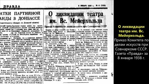 Ликвидация комитет