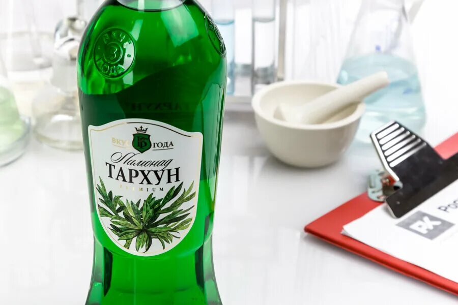 Вкус года лимонад "Тархун". Эстрагон (Тархун) sirop. Лимонад Тархун вкус года 1 л. Тархун напиток Советский. Тархун балашиха