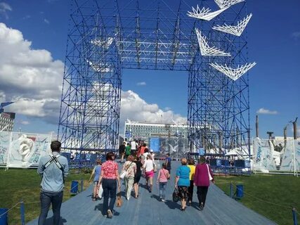 Сообщение пермь культурная столица урала