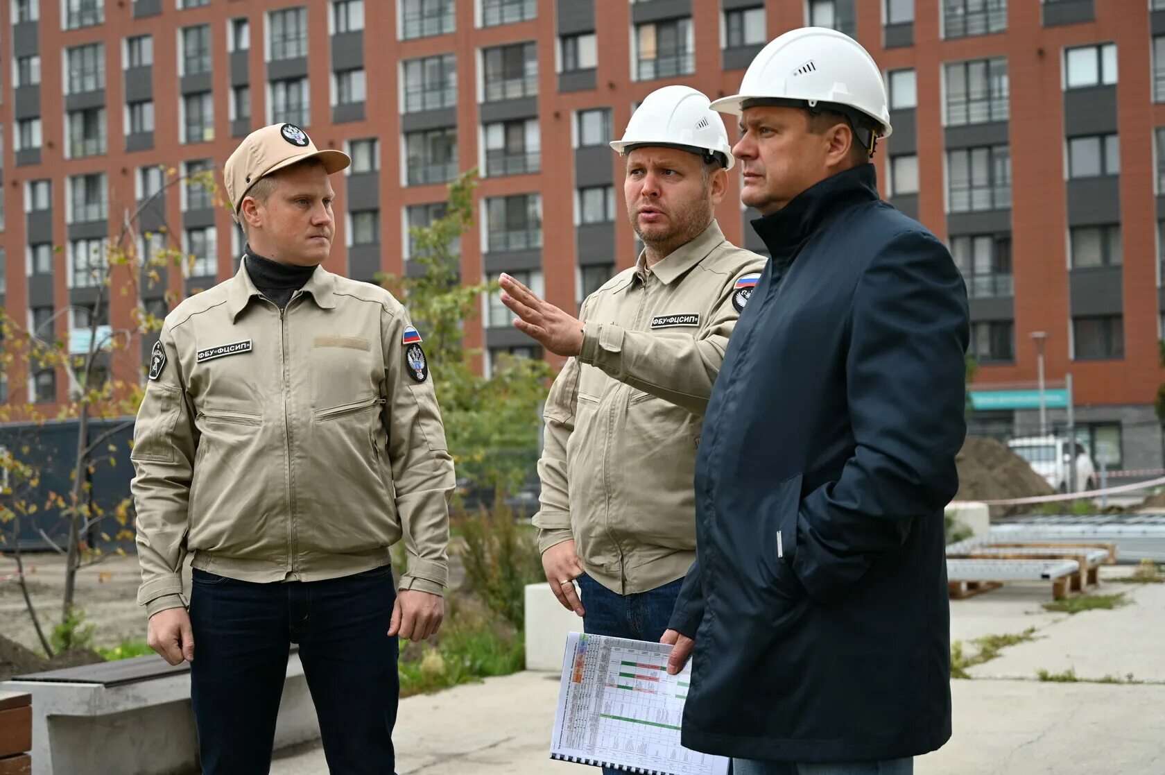 Изменения минстроя
