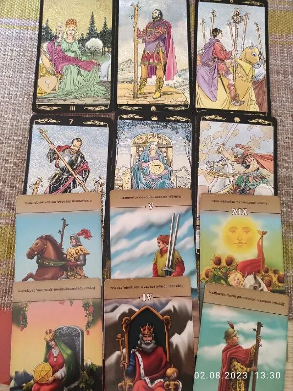 паж жезлов и 6 жезлов. паж жезлов и 6 жезлов. принцесса с посохом. паж жезлов и 6 жезлов. паж жезлов перевернутый.