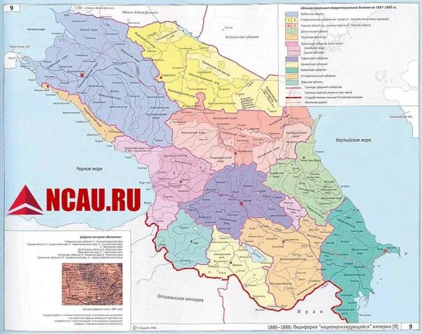 Республики северного кавказа на карте. Политическая карта кавказа. Границы республик северного кавказа. Все кавказские республики. Северный кавказ и закавказье на карте.
