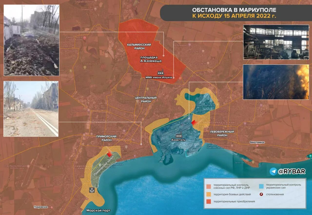 Оперкарта