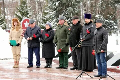 Мероприятие воинам интернационалистам