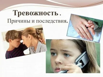 Текст умей владеть собой