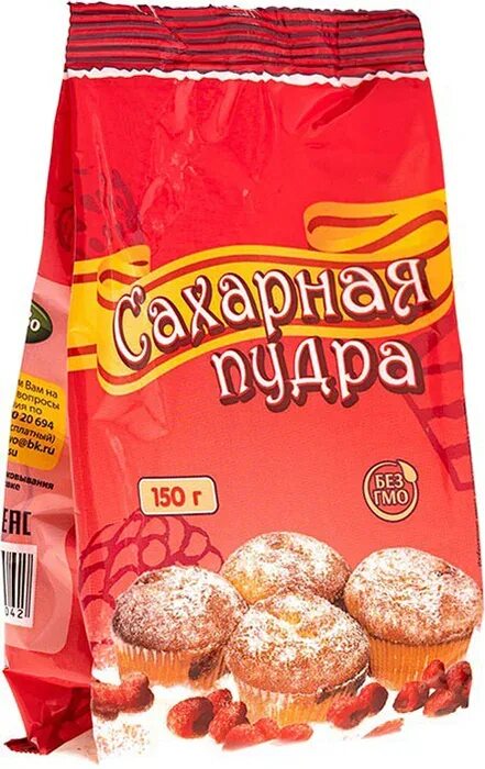 3 шт сахар 150 г. Сахар порционный белая упаковка 5г (1кг/200 стиков). Сахар кокосовый, 100 г. Ванильный сахар цикория. Сахар ванильный русский аппетит.