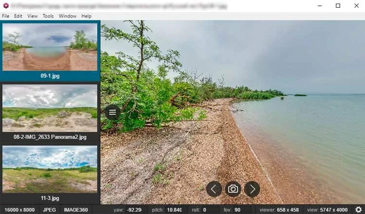 Просмотр фото 360 онлайн. Krpano скрин. Ул волочаевская 118 хабаровск. Москва сити 96 этаж. 360 degree panorama virtual tour 360.