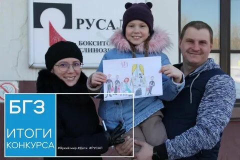 Тихвин бокситогорск
