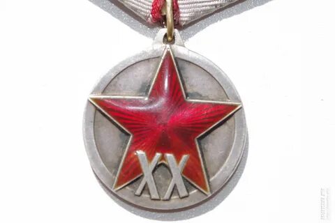 Медали 20 20