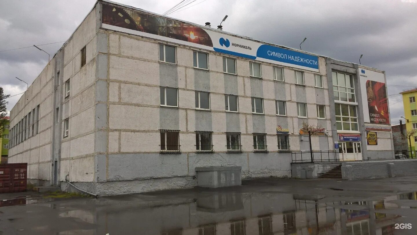Таймырская 6 женская консультация 12 москва фото. Ул таймырская д 8 к 1 наркологический. Ул таймырская д 8. Таймырская 6 к 1. Г.