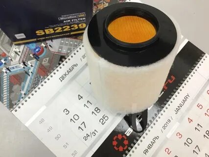 Cph2239