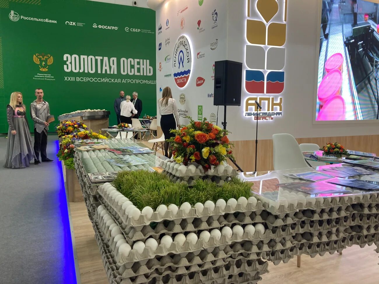 2020-2021 гг. Планы на учебный год. Образовательные программы 2020 2021. Образовательные программы 2020 2021. План учебной работы на 2020-2021 учебный год.