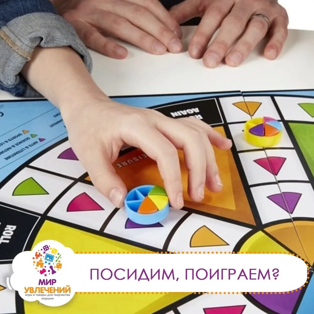 Non trivial patreon code. Hasbro тривиал компакт. R. Non trivial code. Тривиал персьют.