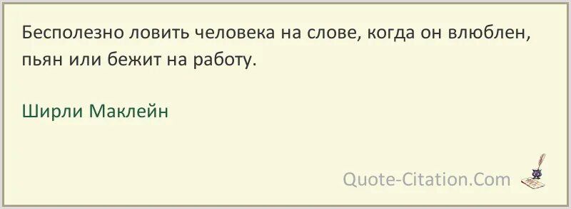 Читать хочешь получай. Читать хочешь получай