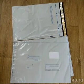 Пакет в почте