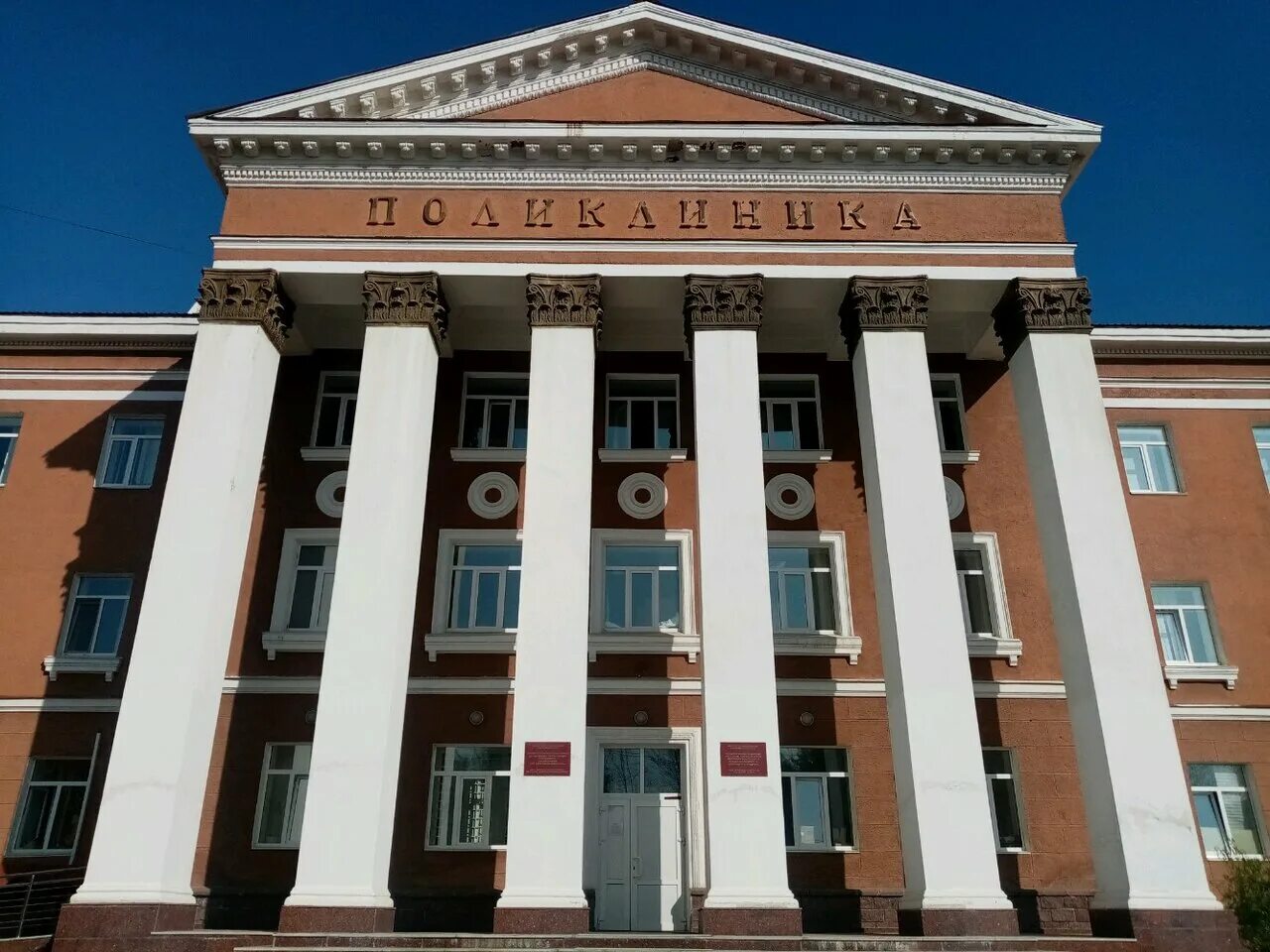 8 больница уфа черниковка. 8 больница уфа. 17 больница уфа. круглосуточная стоматология уфа черниковка. больница 8 г.