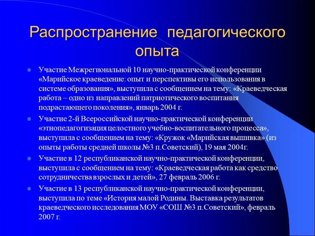 Невроз эффективное лечение. Неврастения. Астенический невроз проявления. Неврастения проявляется. Неврастенический невроз симптомы.