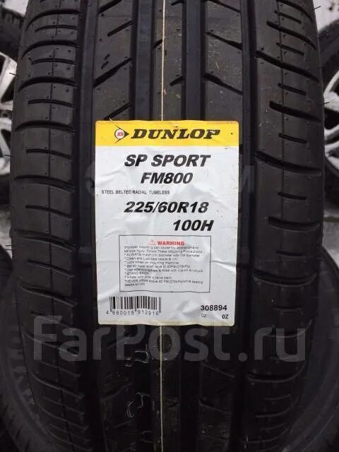 225/60 R18 Dunlop fm800 100h. Dunlop SP Sport fm800. Dunlop SP Sport fm800 195/60 r15 88v. Шины Dunlop Sport fm800 185/60 r15. Шины dunlop sp sport fm800