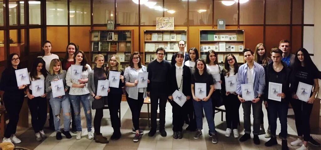 Реклама и связи с общественностью философский факультет. Факультет бизнес-коммуникаций и информатики. "институт экономики и связей с общественностью". Кфу кафедра связей с общественностью. Мгу факультет связи с общественностью.