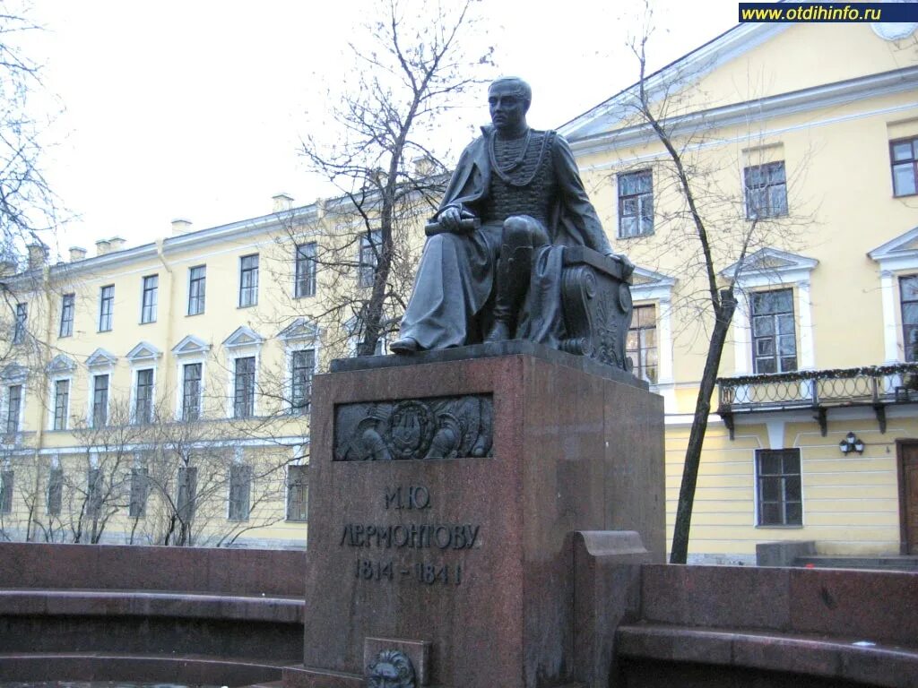 Памятник м ю лермонтову микешин. Памятник м. Памятник лермонтову (санкт-петербург, лермонтовский проспект). Памятник м ю лермонтову на лермонтовском проспекте. Памятник лермонтову (санкт-петербург, лермонтовский проспект).