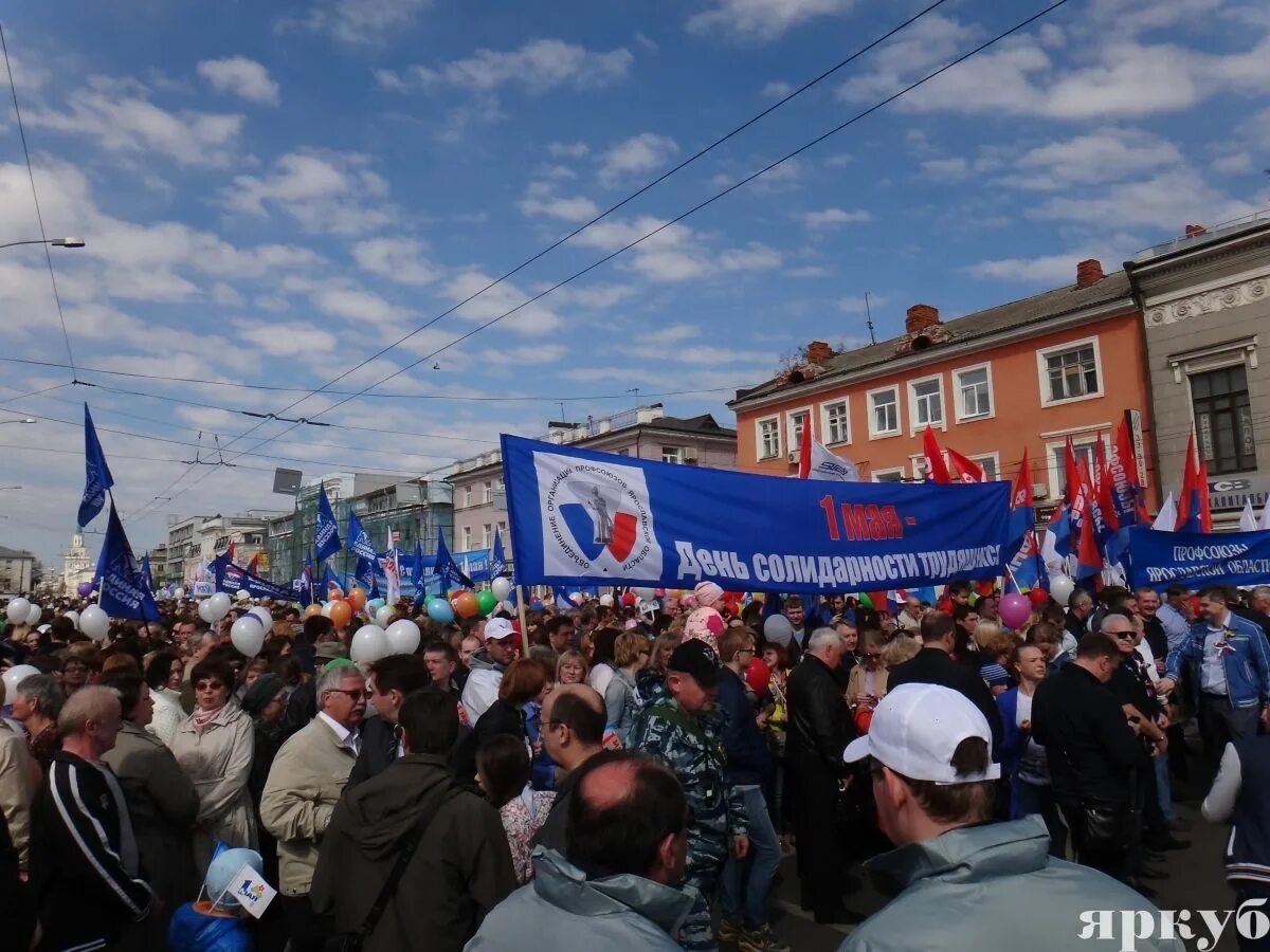 Право на демонстрации митинги какое право. Первомай митинги. Парад митинг. Петушки демонстрация шествие фото. Открытие первое мая митинга в Москве видео.