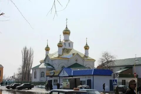 Гидрометцентр фролово волгоградская