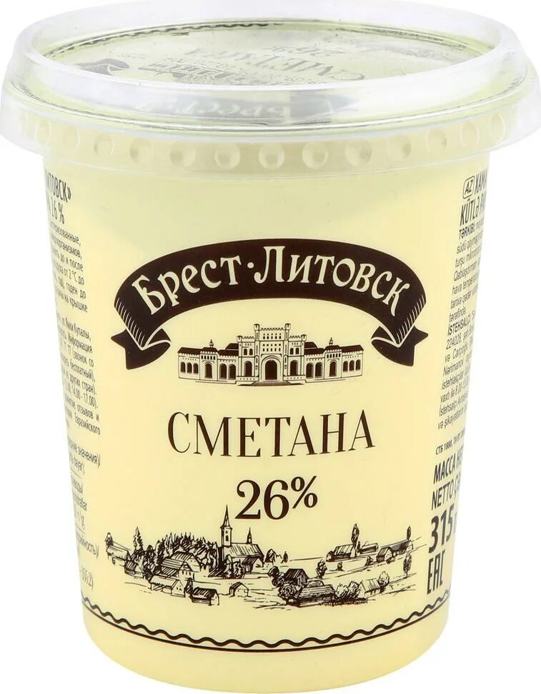 Сметана брест. Сметана Брест-Литовская. Брест-Литовск сметана 20%. Сметана Брест Литовск 25%. Брест Литовская ряженка.